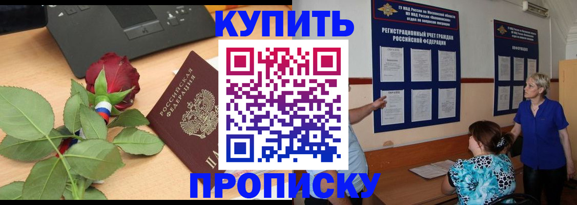 форма 3 в Канске